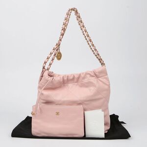 Small Shoulder Bag